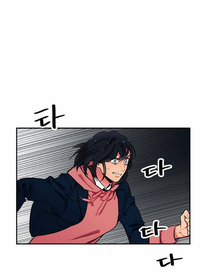 Misiryeong: Chapter 7