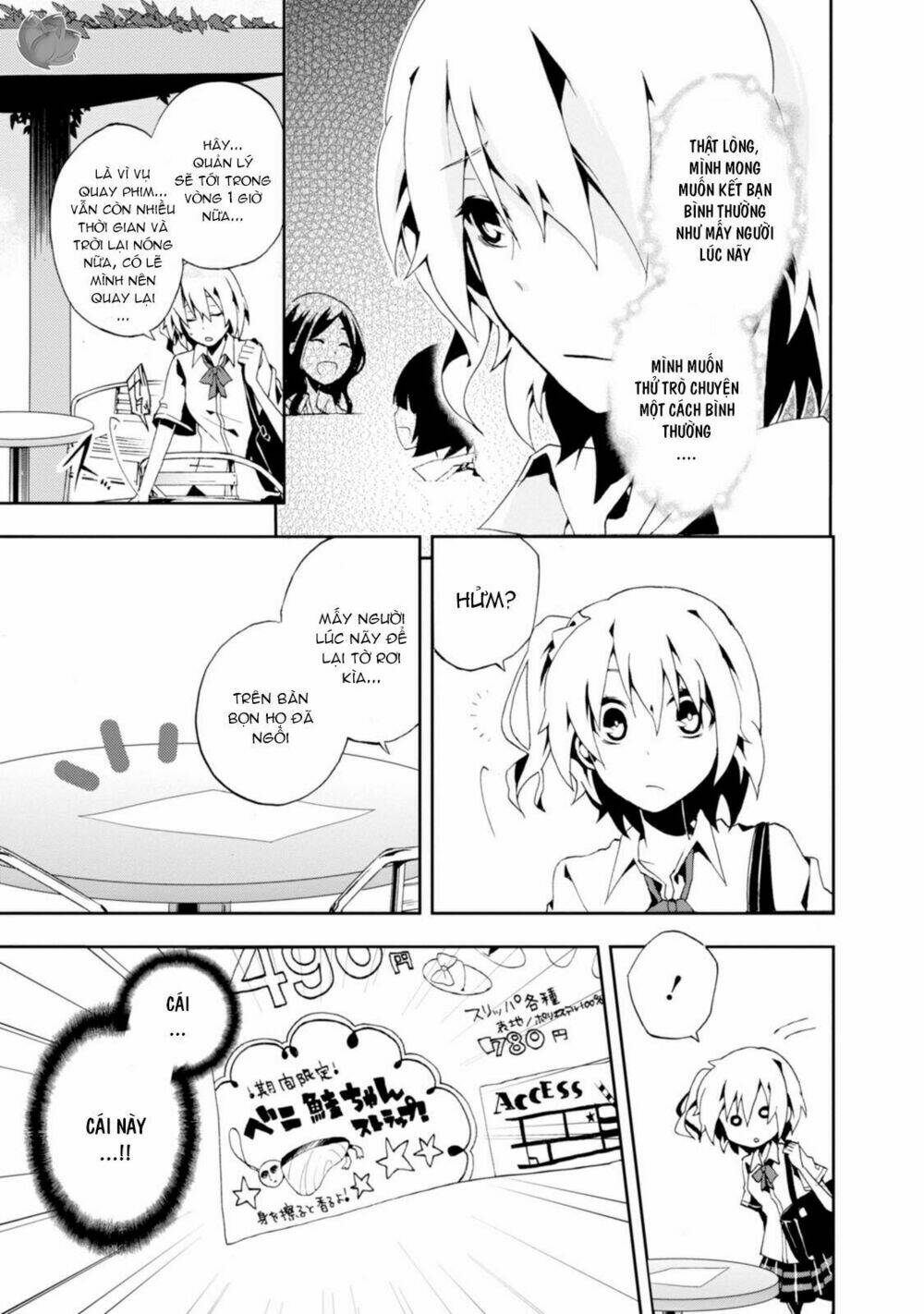 Kagerou Daze: Chapter 3