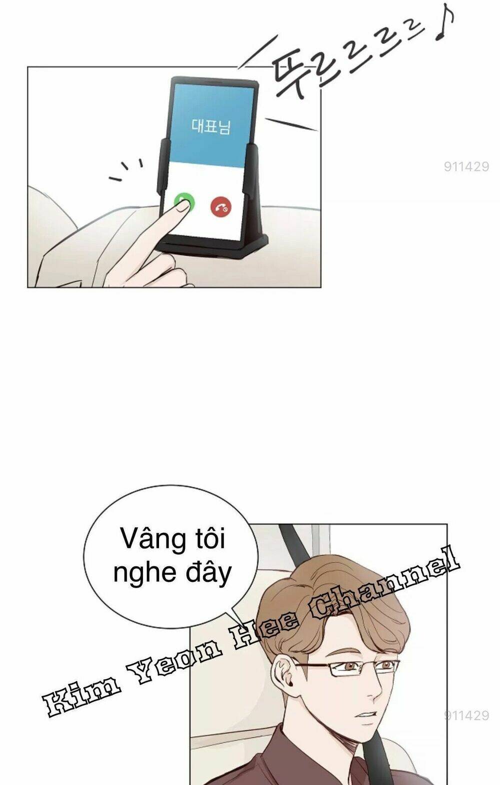 Tôi Kết Hôn Cùng Antifan: Chapter 9.1