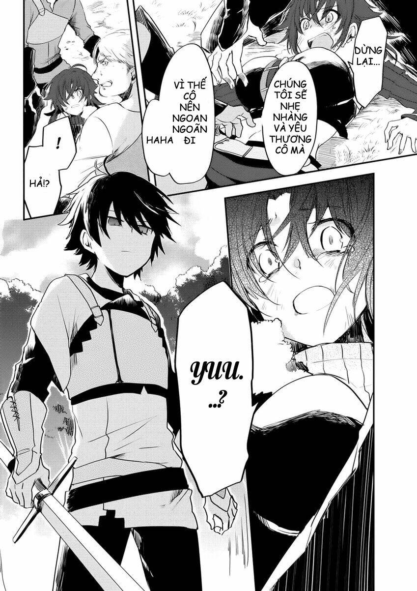 Ubau Mono Ubawareru Mono: Chapter 4.3