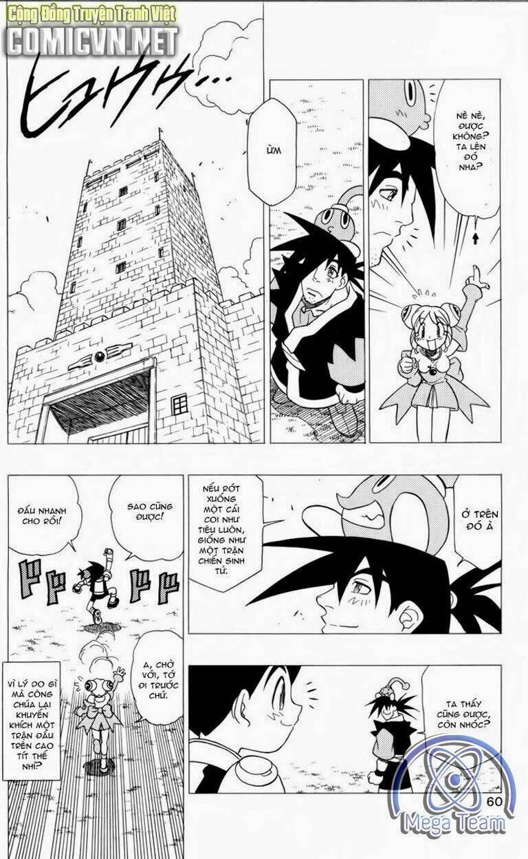 Guardian Eight: Chapter 2