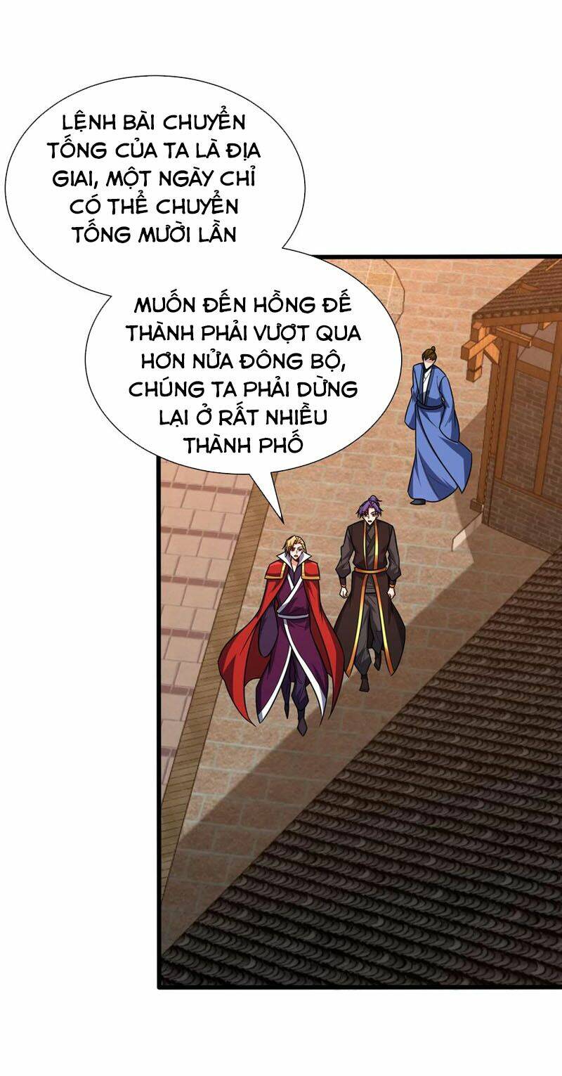 Yêu Giả Vi Vương: Chapter 247