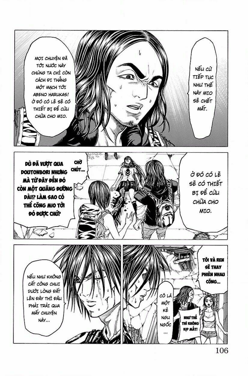 Hakaijuu: Chapter 61