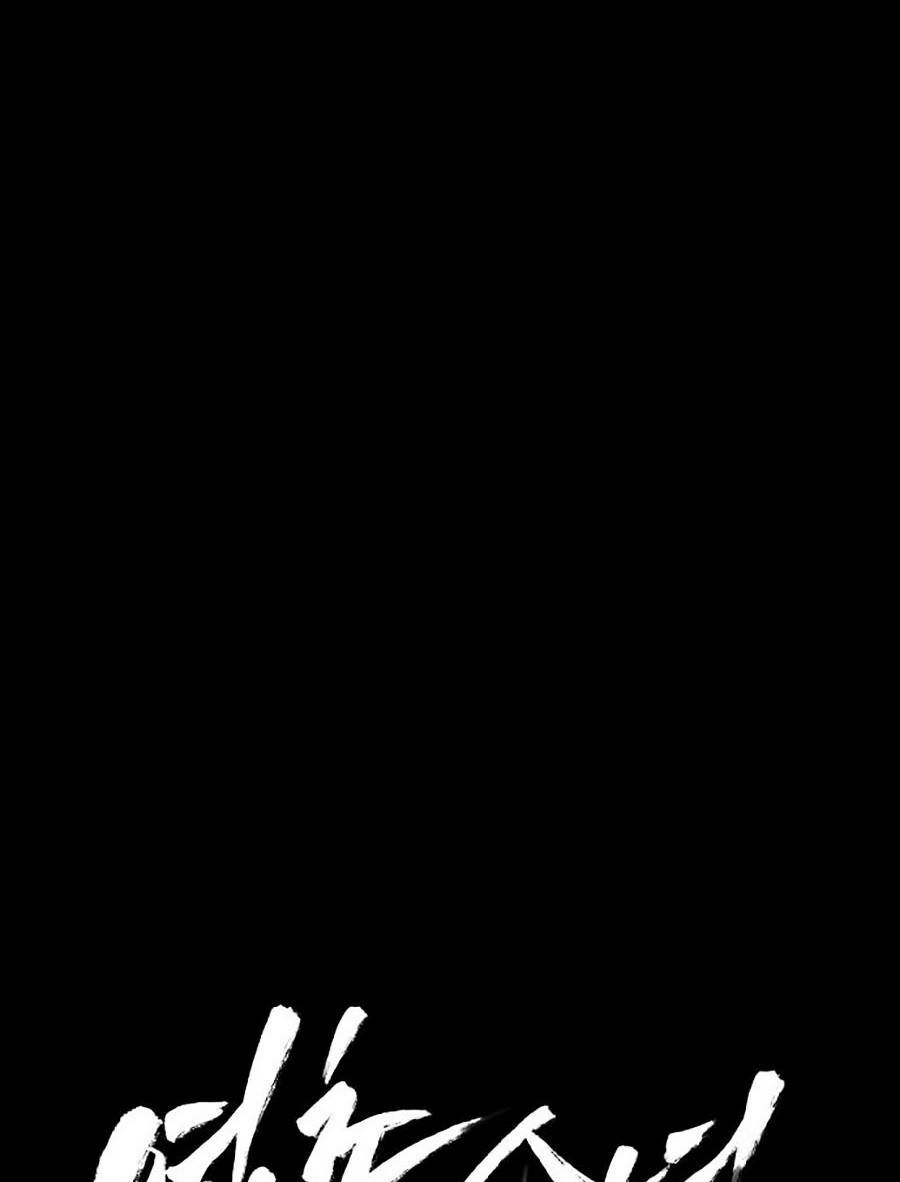 Cậu Bé Shotgun: Chapter 30