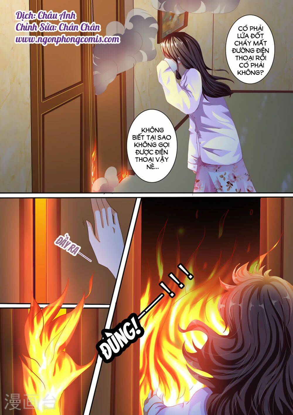 Hào Môn Tiểu Lão Bà: Chapter 32