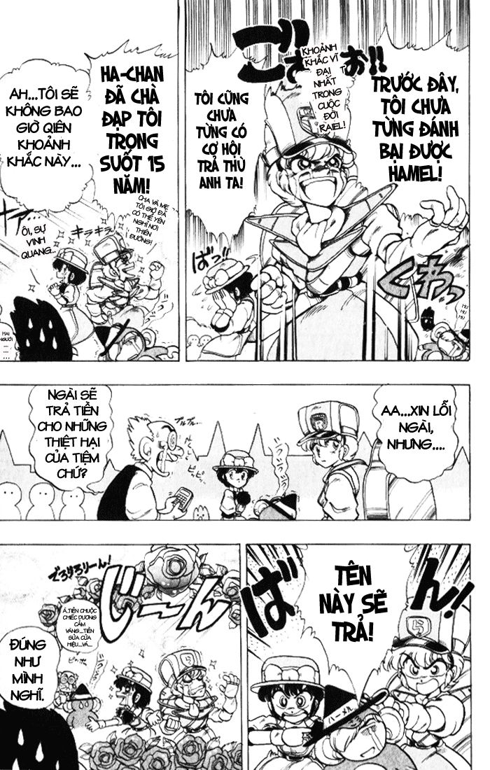 Violinist Of Hameln: Chapter 18