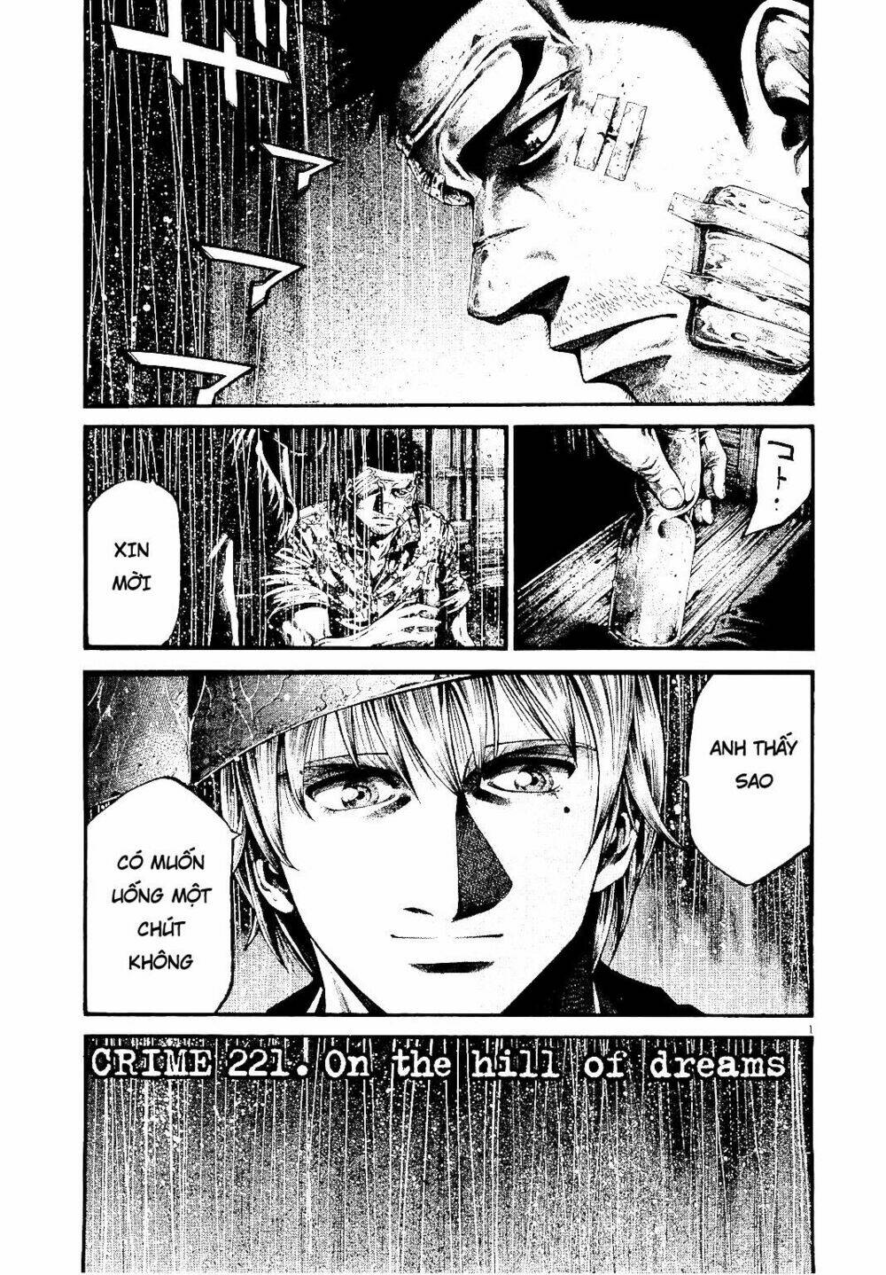 Rainbow: Chapter 221