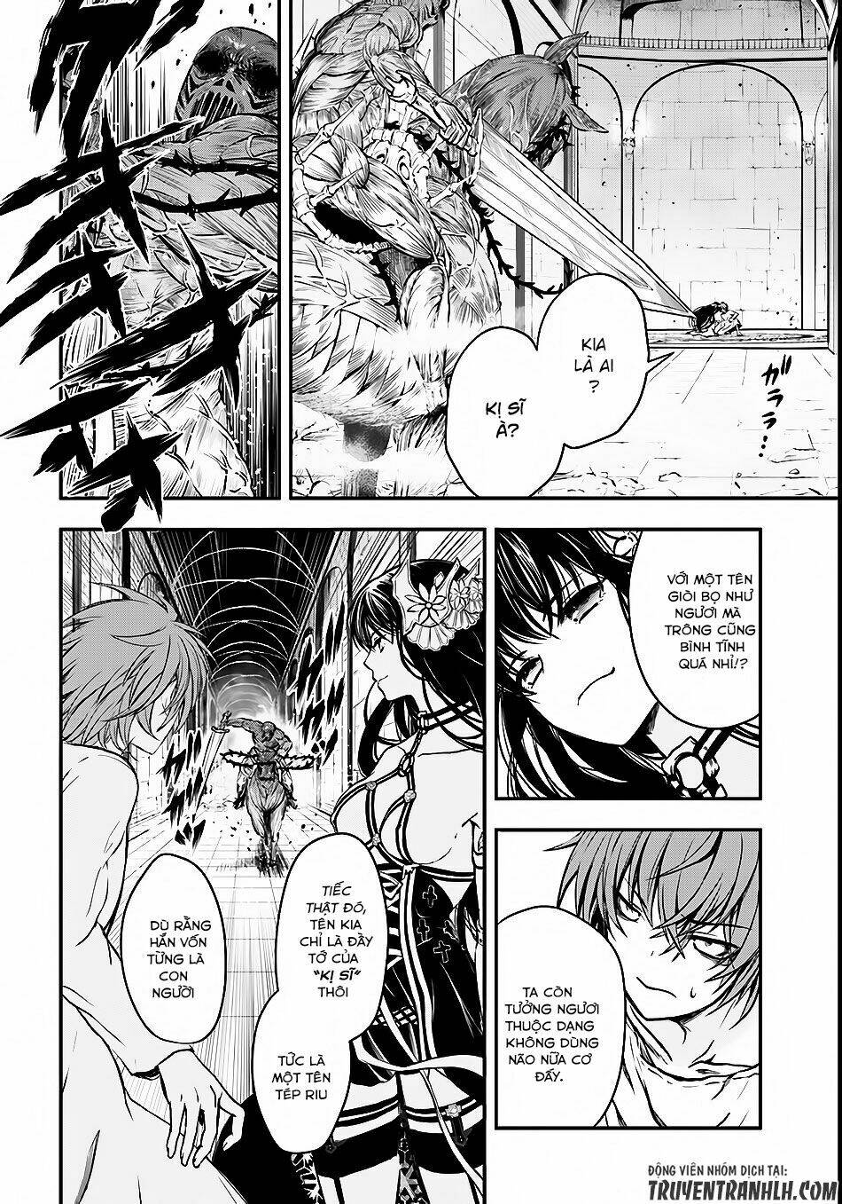 Isekai Goumon Hime: Chapter 1