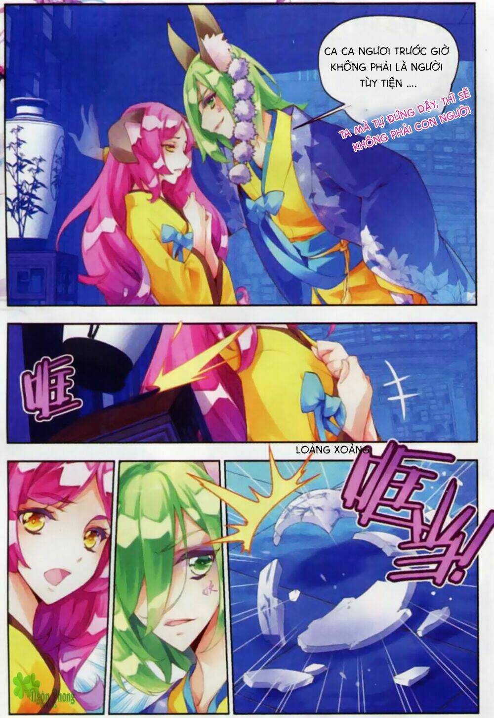 Thu La: Chapter 7