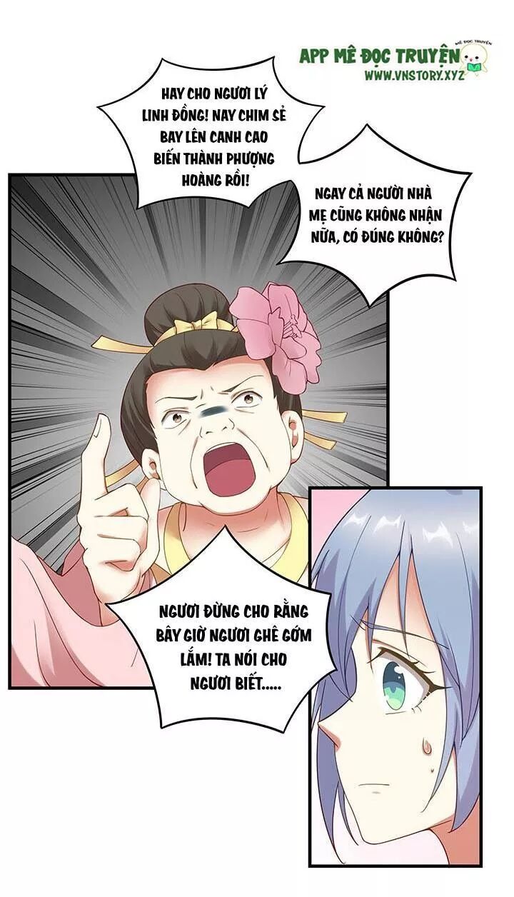 Đô đốc đại nhân sủng thê kí: Chapter 146: Tự dưng ân cần