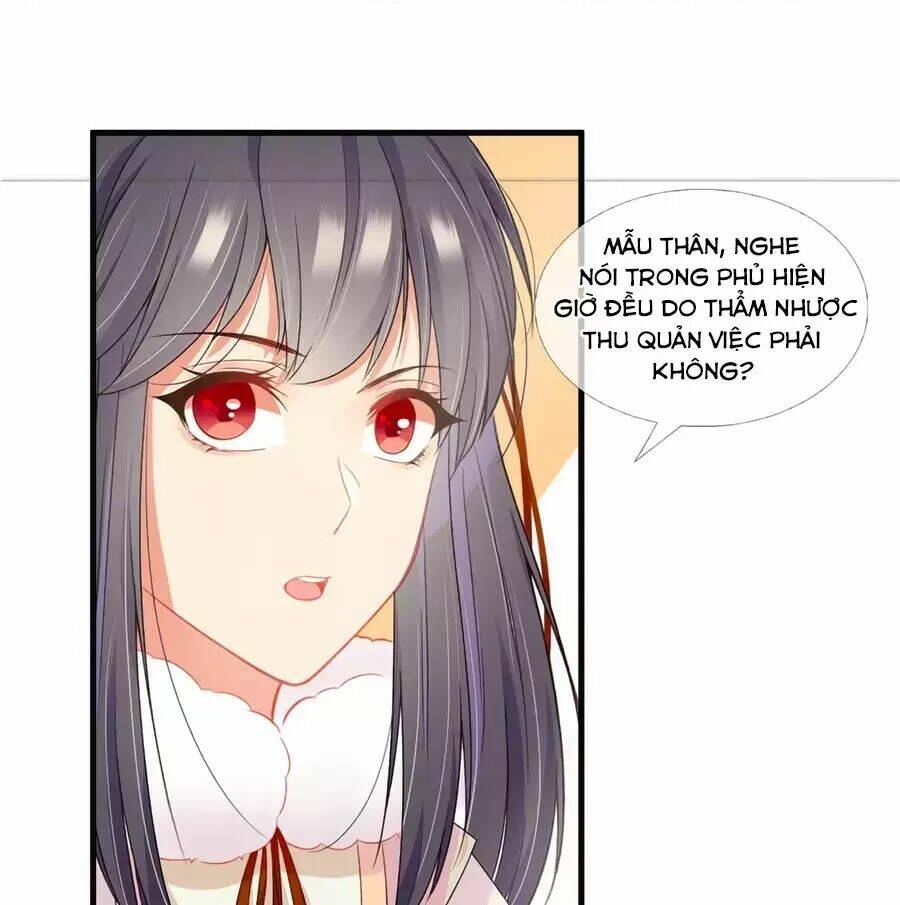 Trọng Sinh Chi Đích Nữ Bất Thiện: Chapter 15