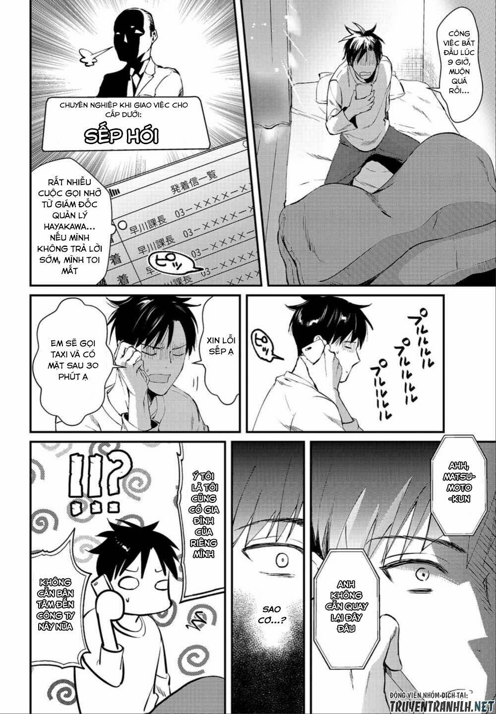Tsuki 50-Man Moratte Mo Ikigai No Nai Tonari No Onee-San Ni 30-Man De Yatowarete 'Okaeri' Tte Iu: Chapter 1