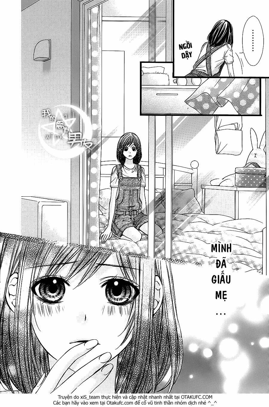 Kedamono Kareshi: Chapter 21