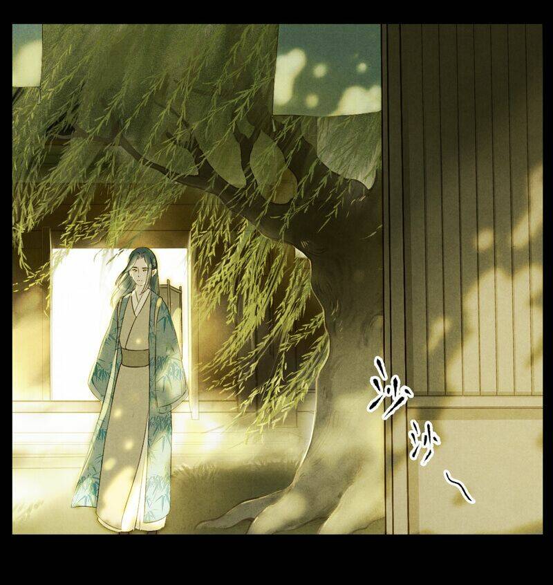 Thiếu Nữ Tản Mộng Đàm: Chapter 21