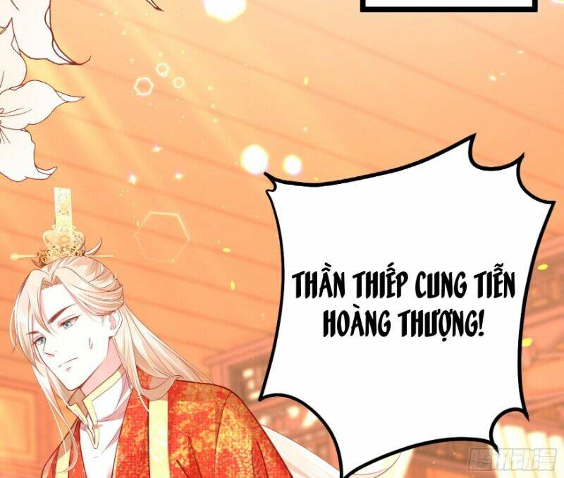 Ta Phải Làm Hoàng Hậu: Chapter 4
