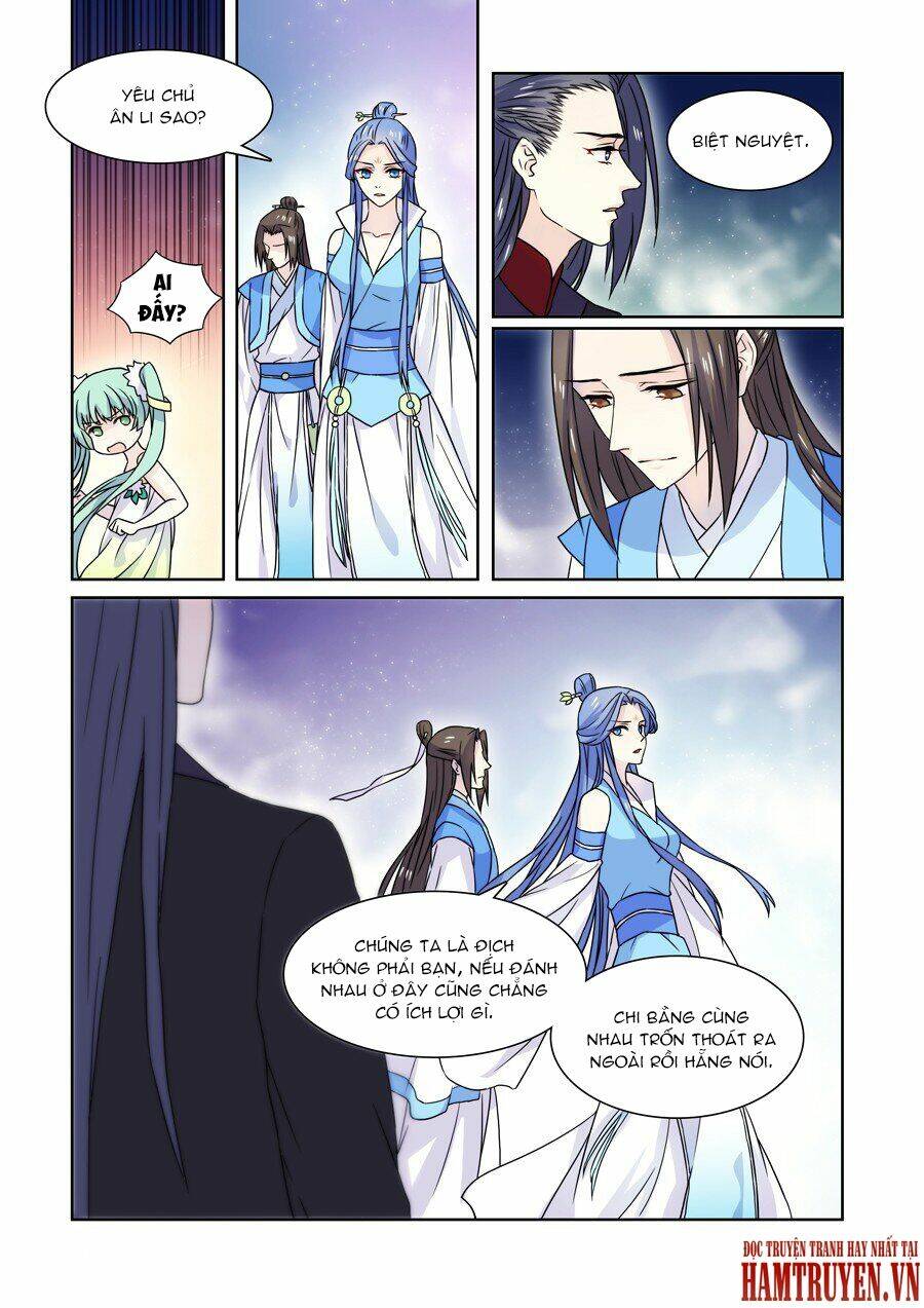 Tiên Liên Kiếp: Chapter 13