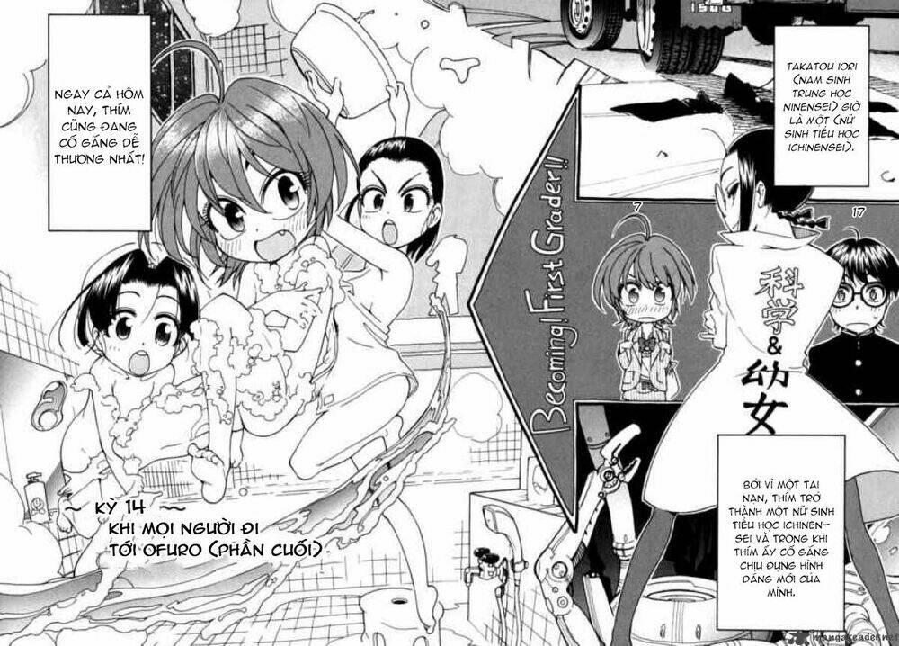 Ichinensei Ni Nacchattara: Chapter 14