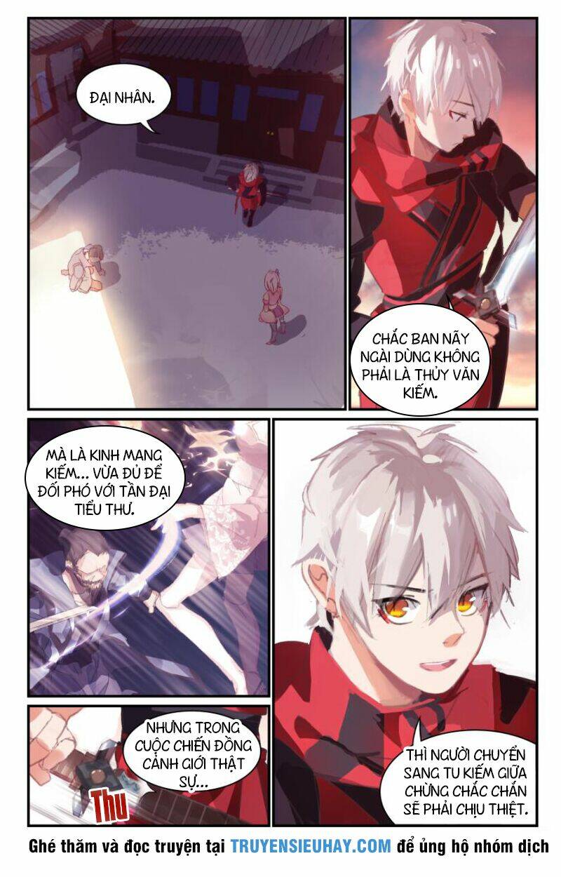 Cửu Tuyền Quy Lai: Chapter 2