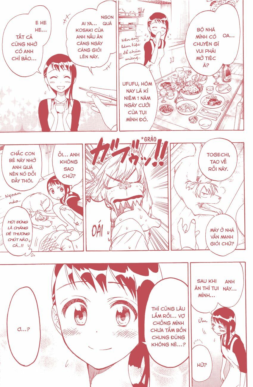 Tình Yêu Ngang Trái: Chapter 40.5