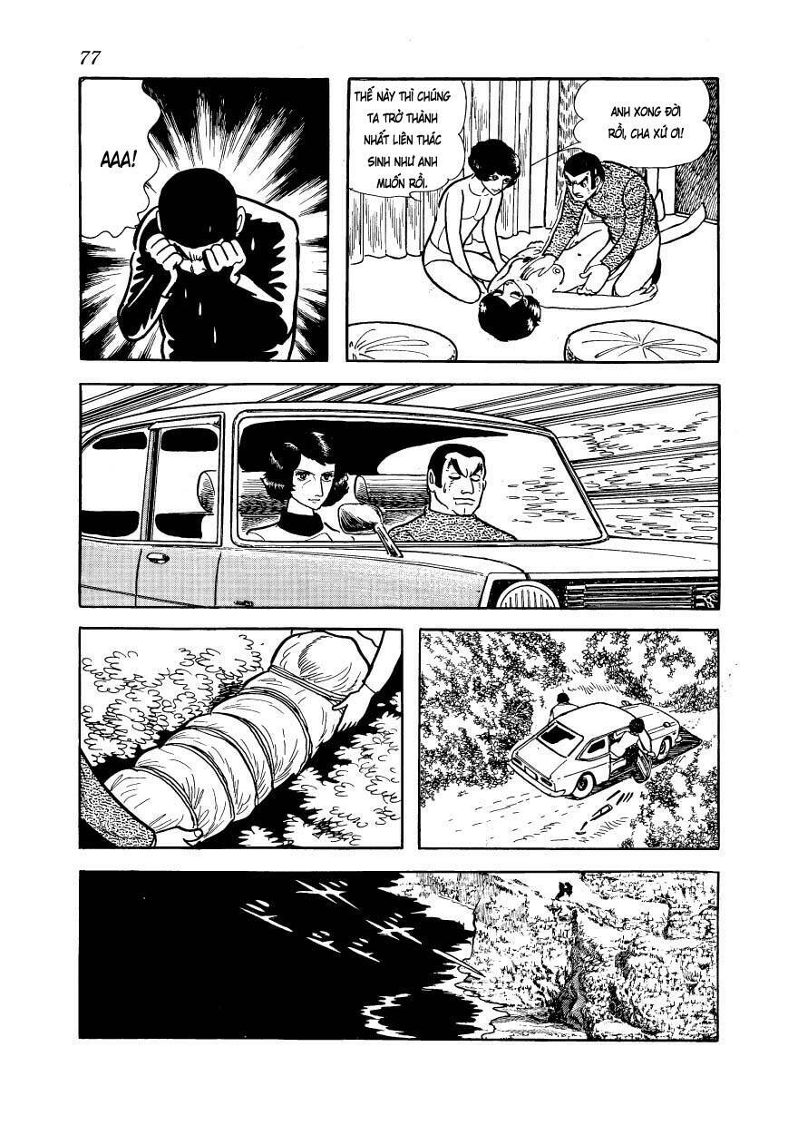 Mw (Tezuka Osamu): Chapter 3