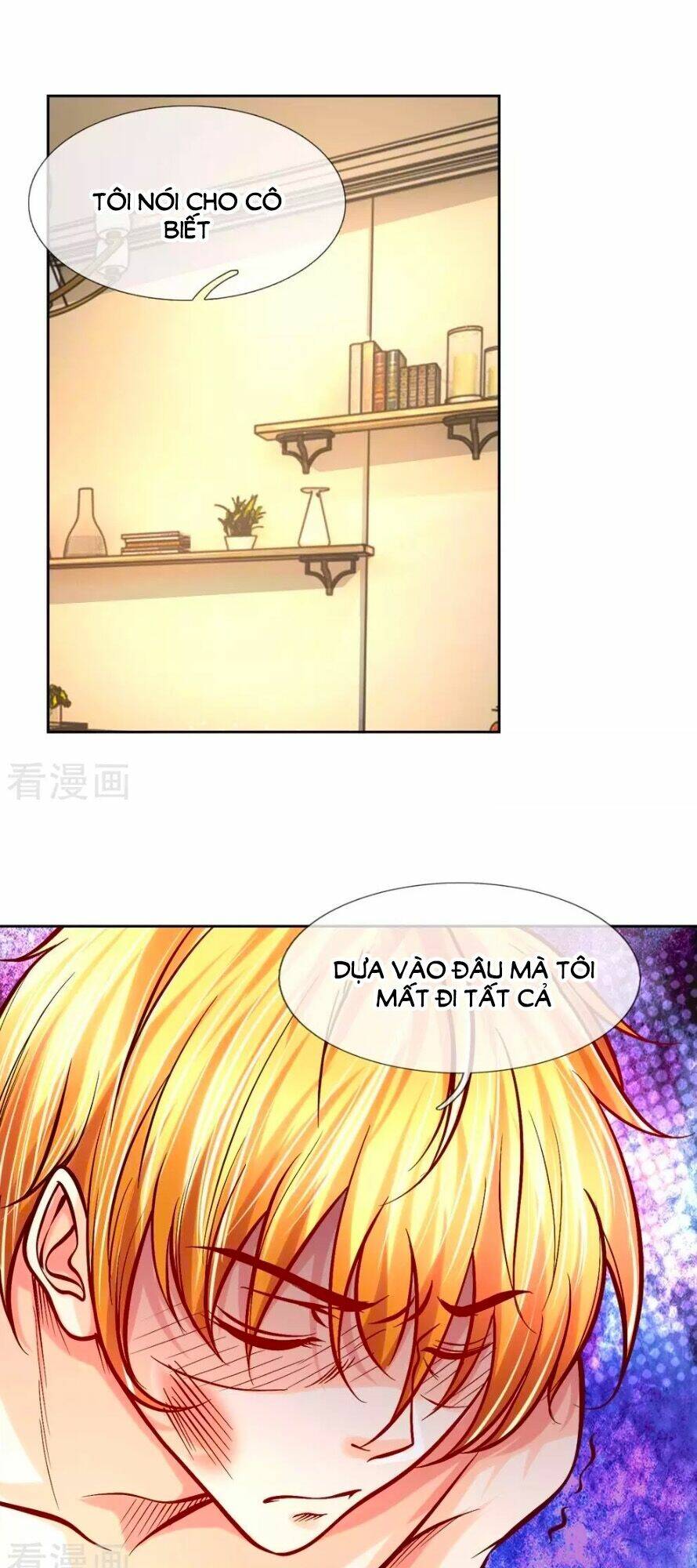 Y Sủng Thành Hôn: Chapter 17