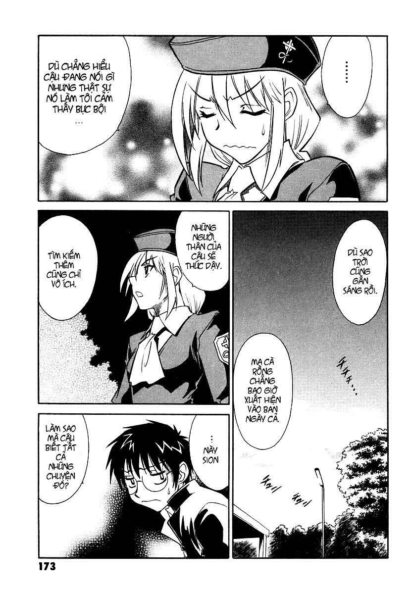 Melty Blood: Chapter 4