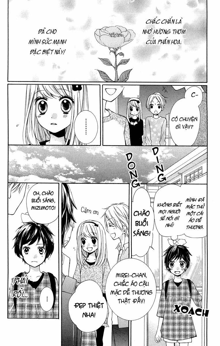 Screaming Lesson!!!: Chapter 32