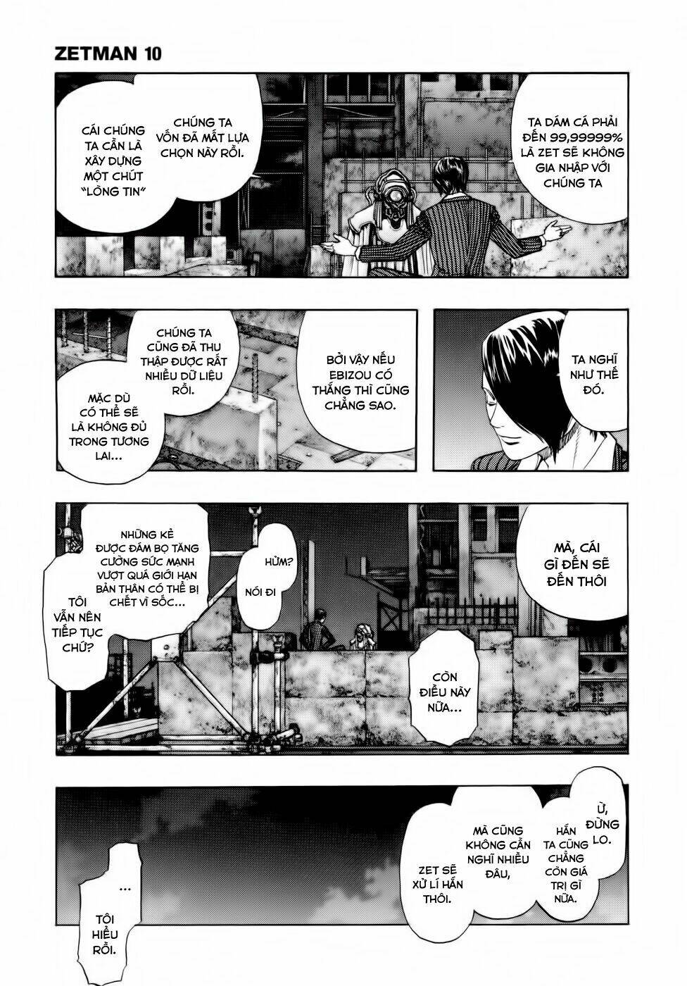 Zetman: Chapter 108