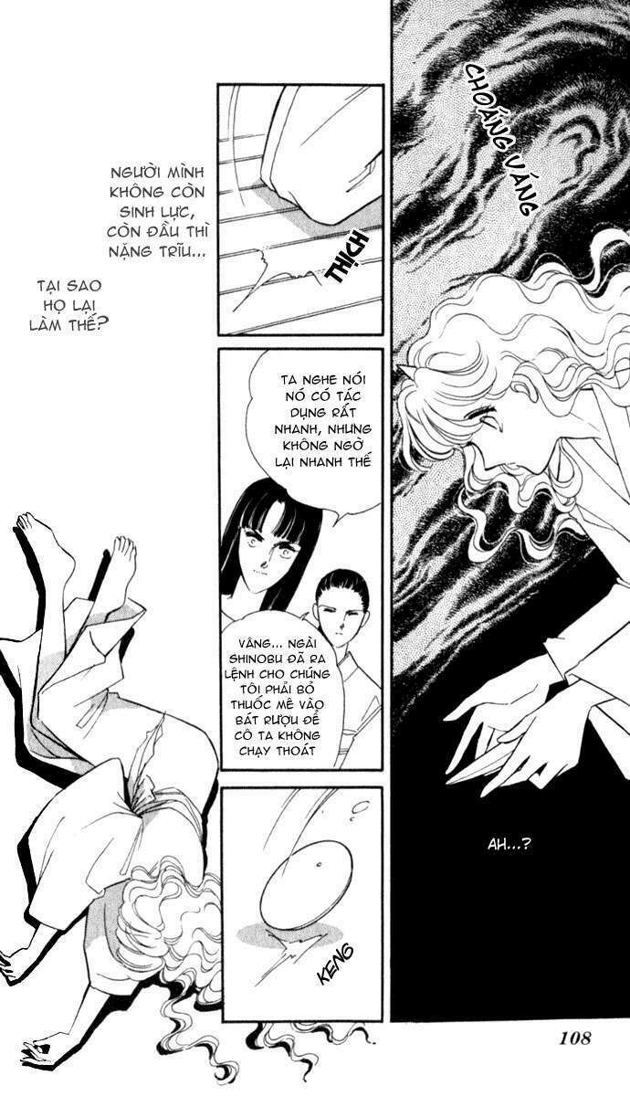Ao No Fuuin - Blue Seal: Chapter 22