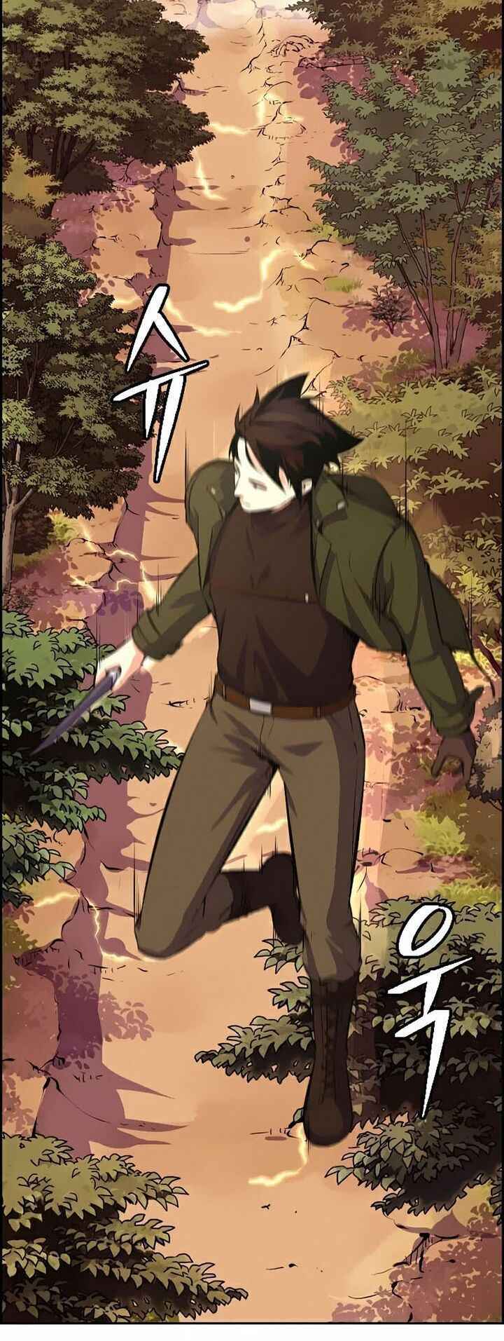 Kẻ Ngoại Lai Ở Vùng Đất Bị Ruồng Bỏ: Chapter 9