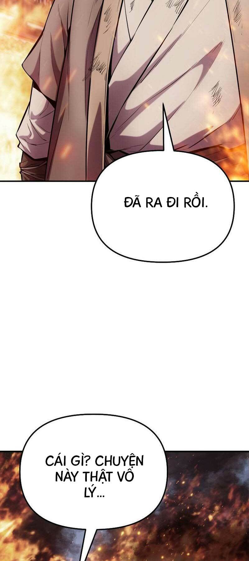 Đông Phương Bất Bại: Chapter 14