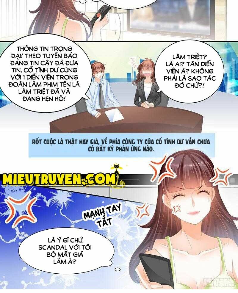 Thiểm Hôn Kiều Thê: Chapter 33