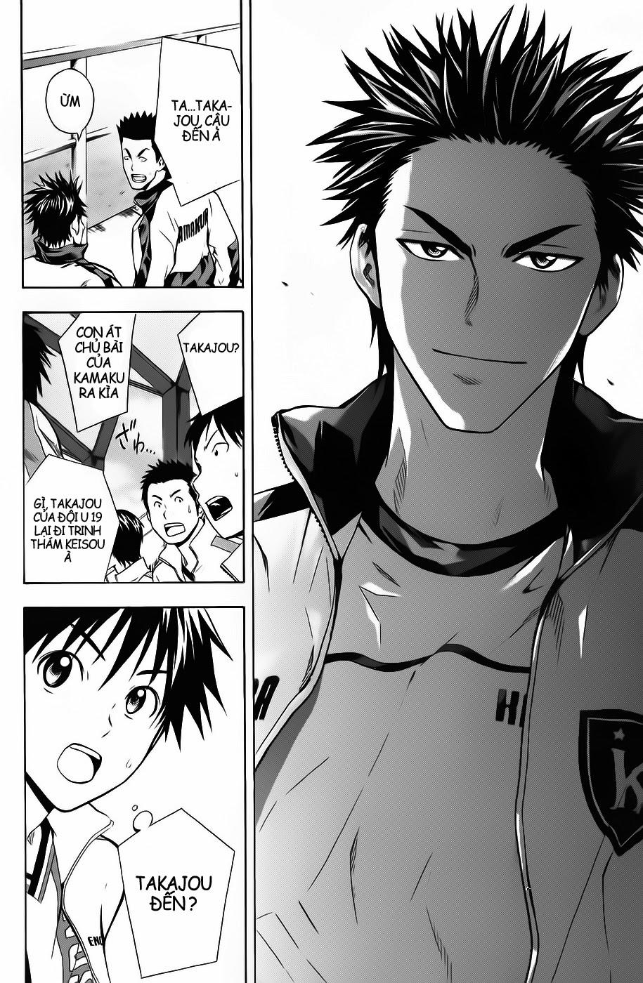 Area No Kishi: Chapter 46