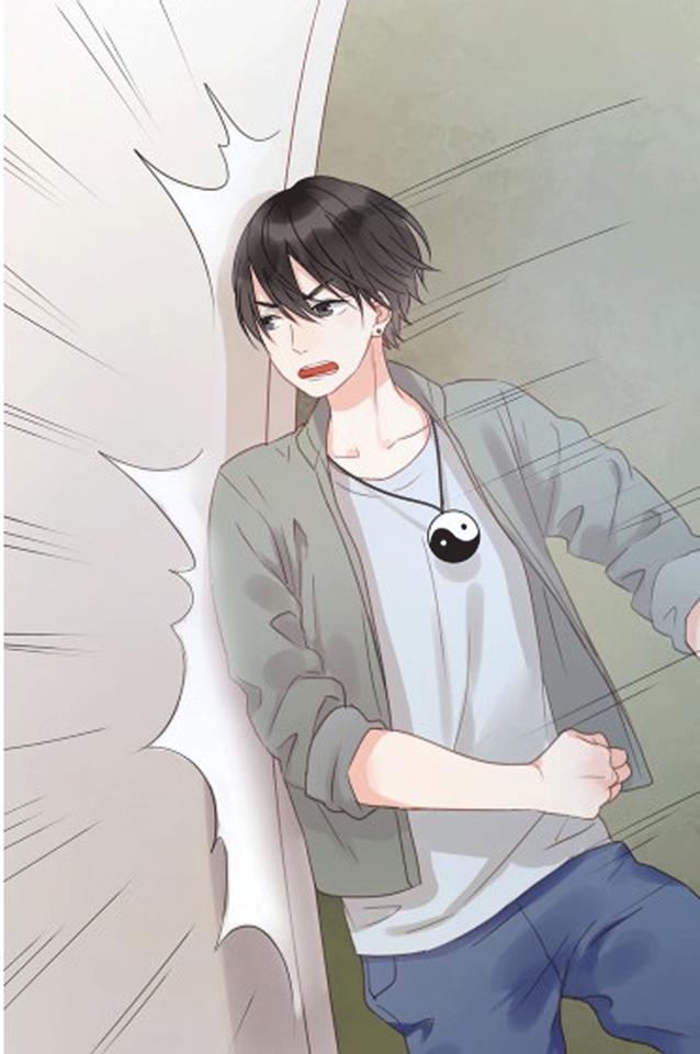 lượm được một tiểu hồ ly: Chapter 17