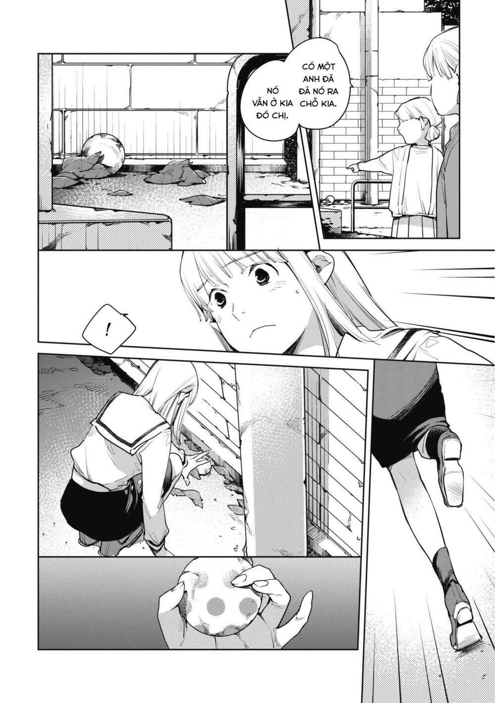 Okashiratsuki: Chapter 12