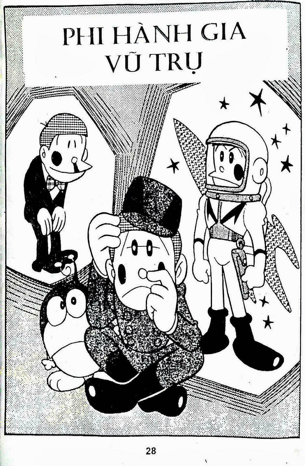 21 Emon - Hiệp sĩ thế kỉ 21: Chapter 7