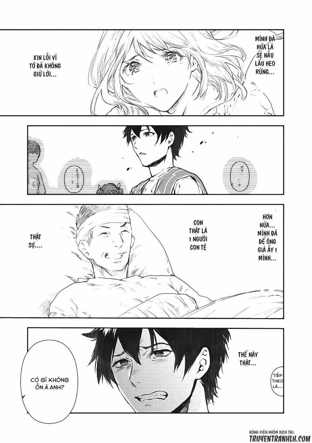 Isekai Ryouridou: Chapter 6