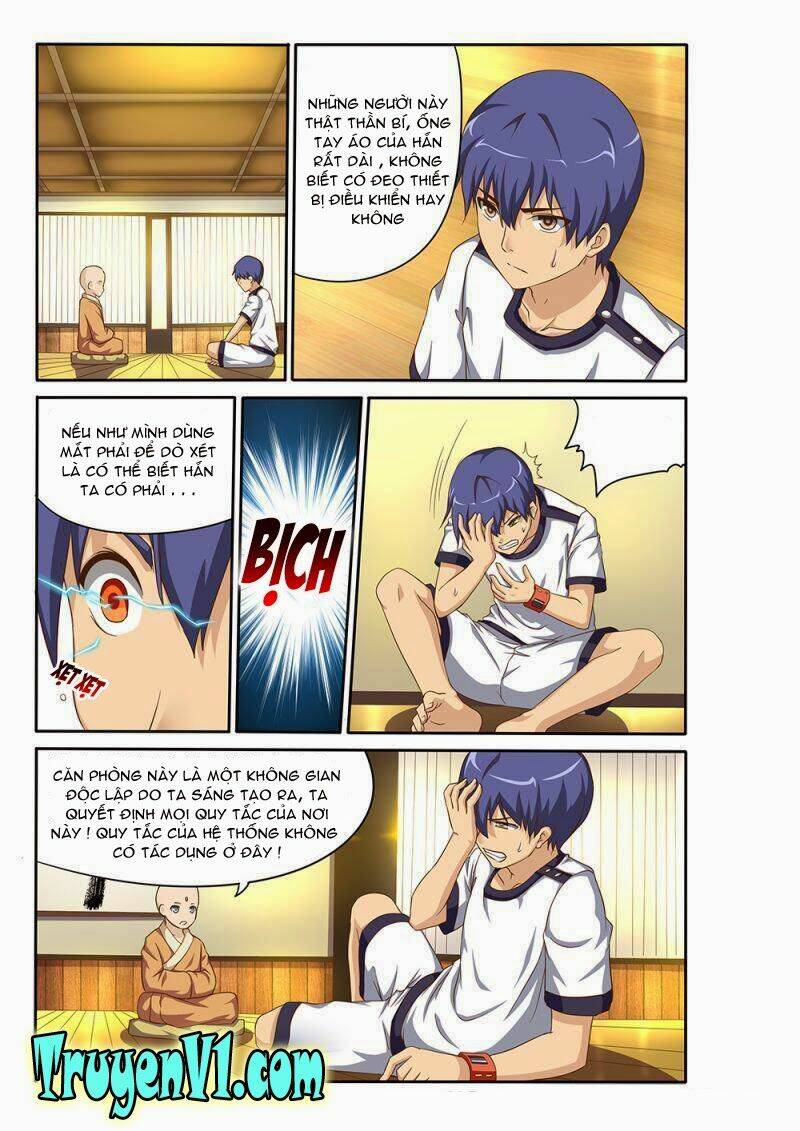 World Of Super Sand Box: Chapter 26