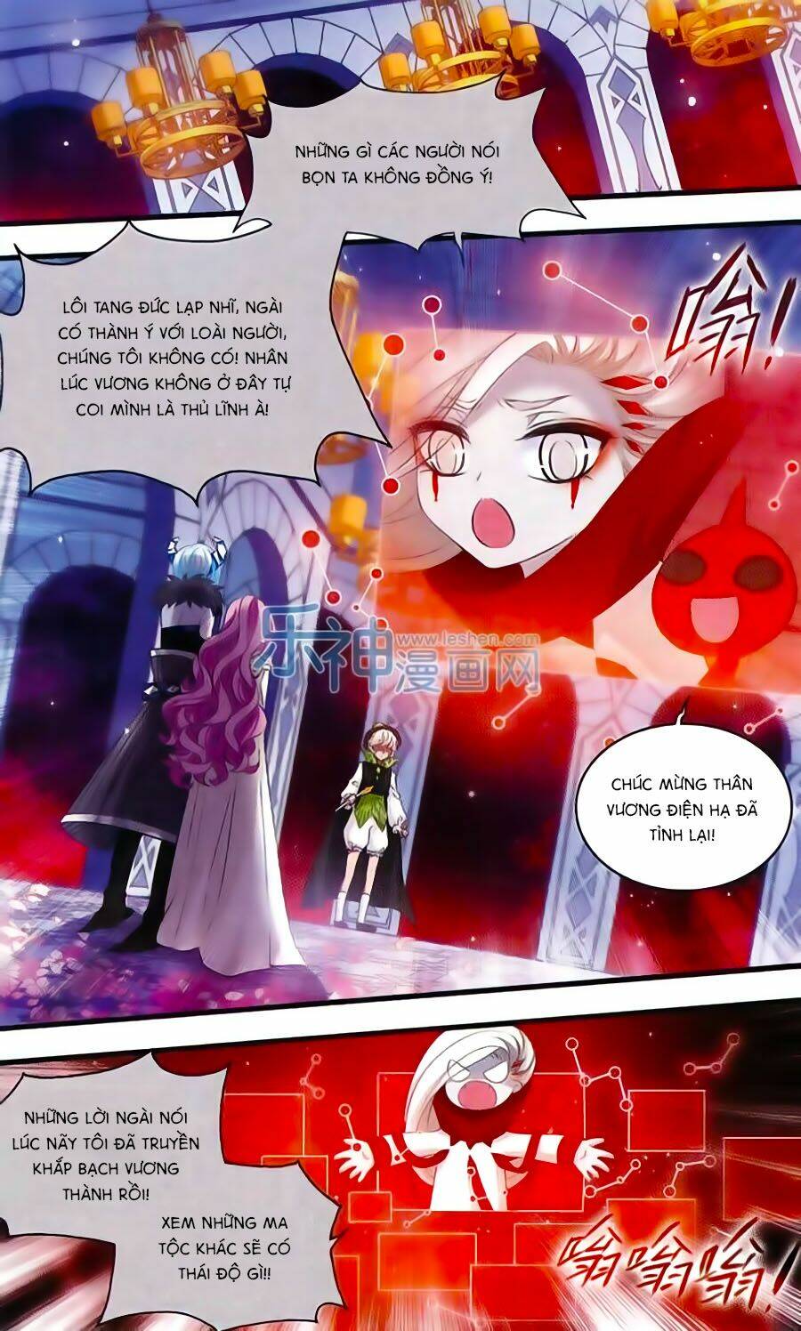 Cố Lên Nào, Đại Ma Vương: Chapter 158