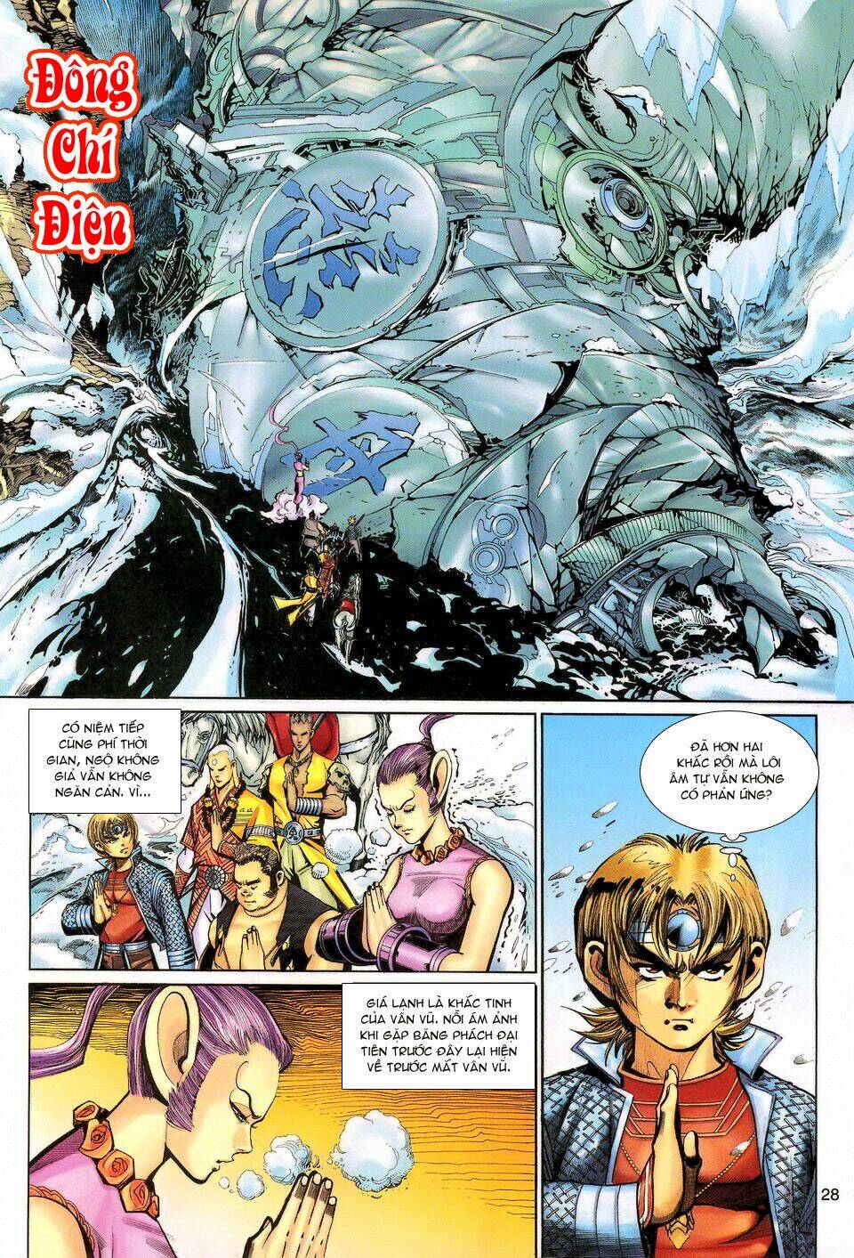 Đại Thánh Vương: Chapter 121