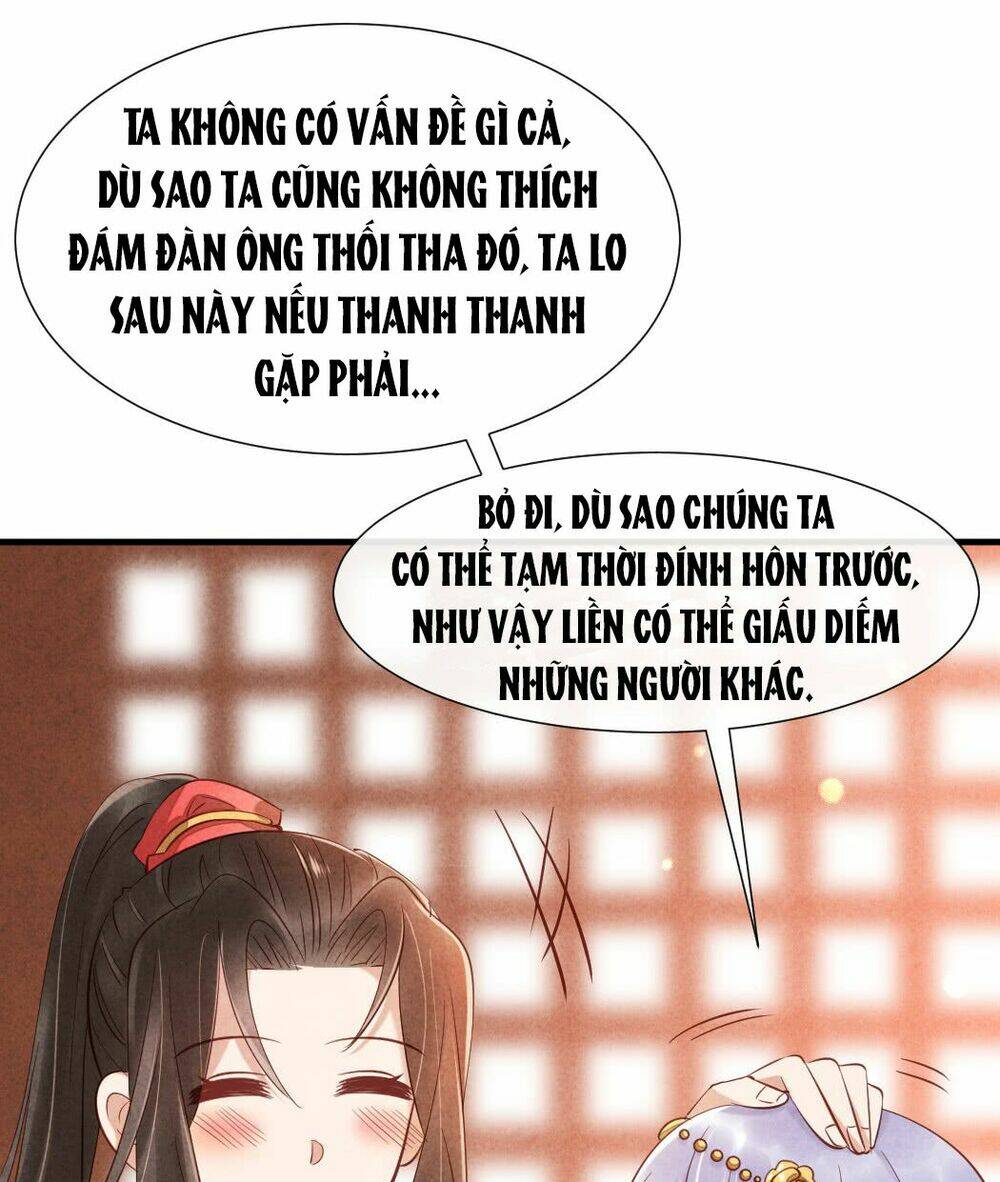 Vương Phi Muốn Trèo Tường: Chapter 16