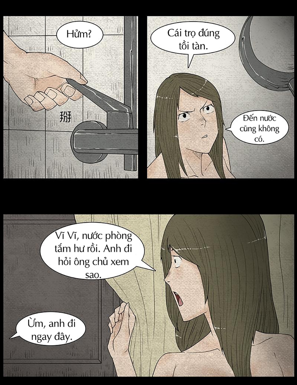 Chuyện Lạ Đêm Khuya: Chapter 5