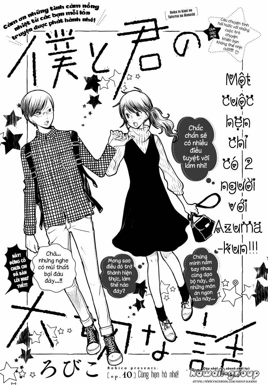 Boku To Kimi No Taisetsu Na Hanashi: Chapter 10