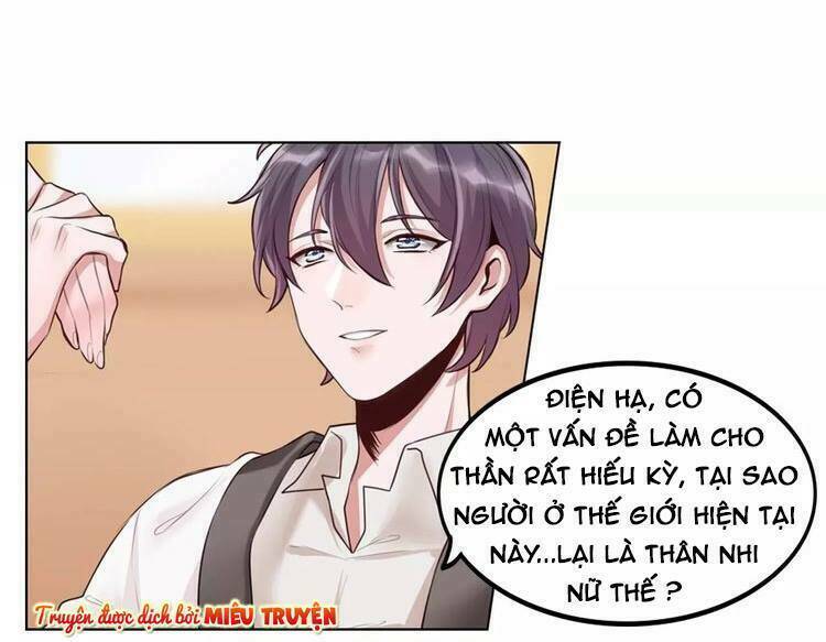 Tướng Quân Mời Xuất Đạo: Chapter 10