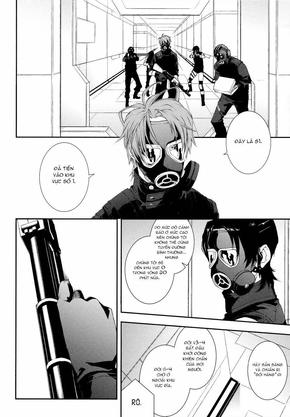 Mother Keeper: Chapter 44
