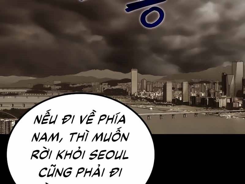 Cánh Cổng Mở Ra Đúng Ngày Đầu Tiên Tôi Thành Chính Trị Gia: Chapter 24.5