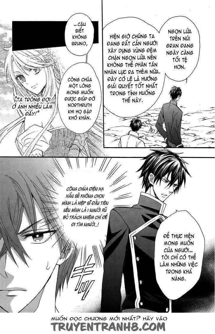 Okobore Hime To Entaku No Kishi: Chapter 14