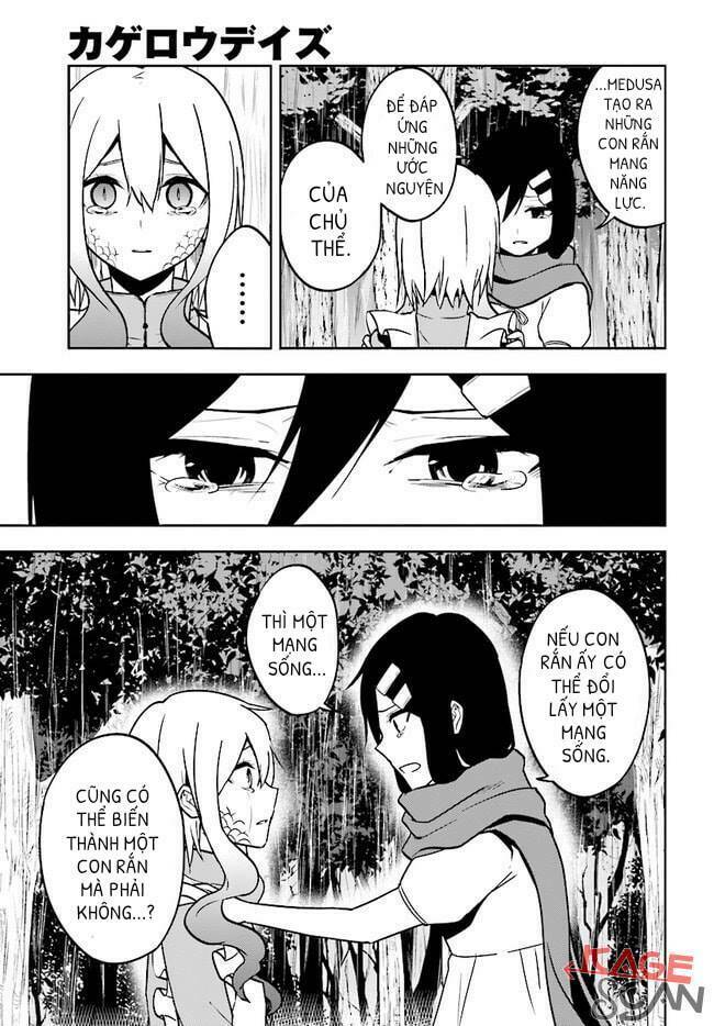 Kagerou Daze: Chapter 69