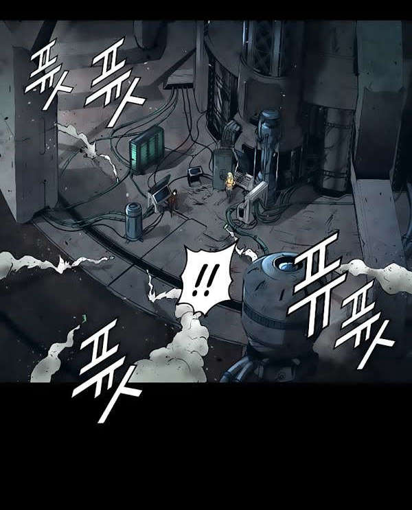 Dị Giới Tam Tuyệt: Chapter 54