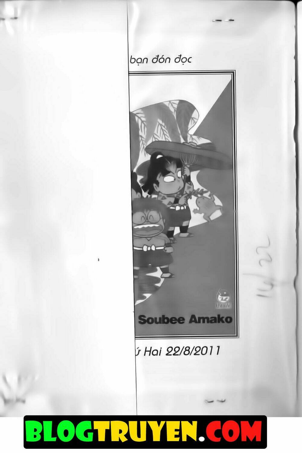 Ninja Loạn Thị Bản Đẹp: Chapter 7.8